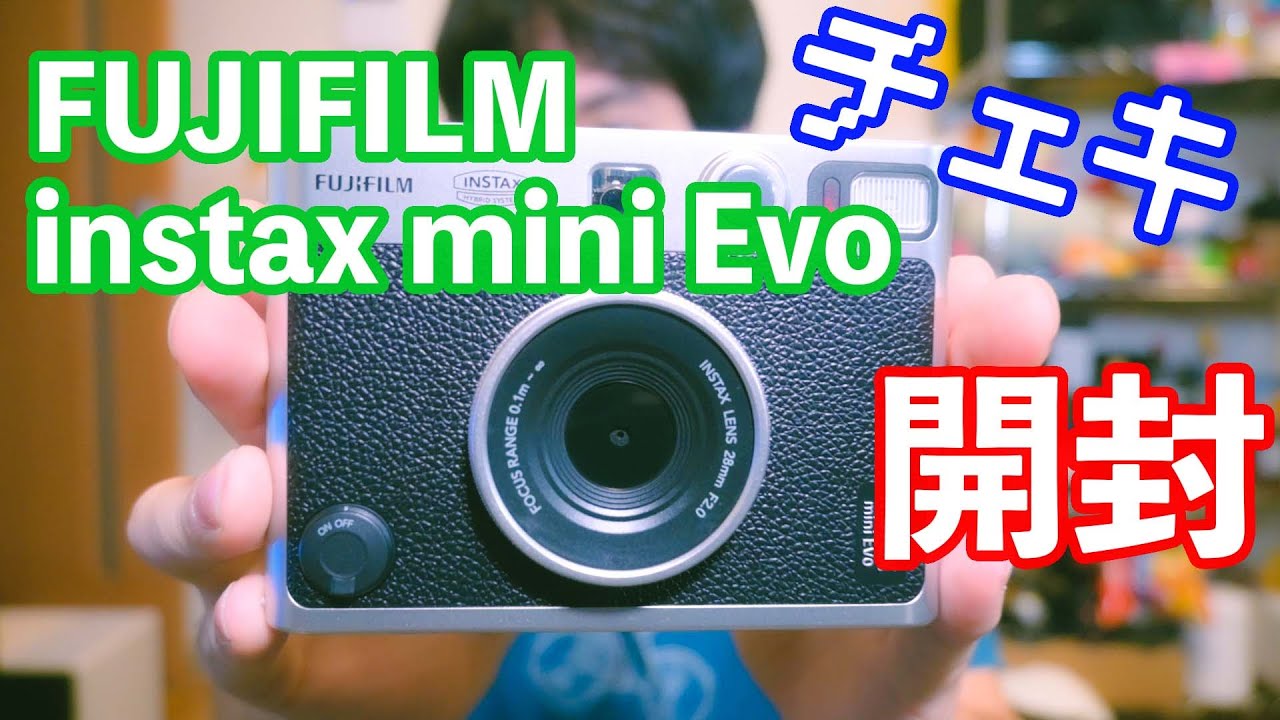 富士フイルム - 【新品未開封】富士フイルム インスタントカメラ　instax mini Evo ☆SALE☆9月下旬以降発送送料無料（離島を除く）☆】富士