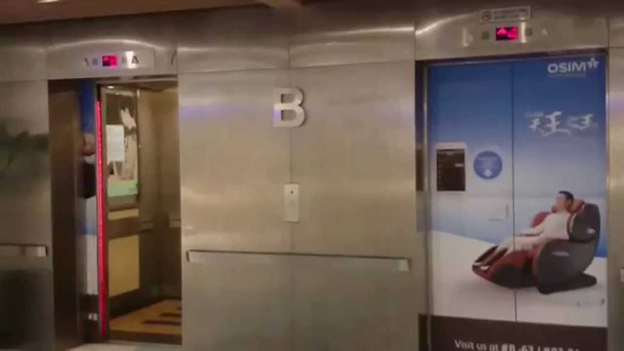 Parkway Parade - ThyssenKrupp Traction Elevator (Part 1)