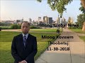 Zeejxeeb has xuvxwm  hmong global news  11302018