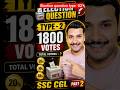 Election qustion type -02 | एक लाइन मे answer 🔥| SSC cgl chsl cpo mts gd previous question