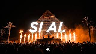 Tayna - Si Ai (Wicasa Afro House Remix)