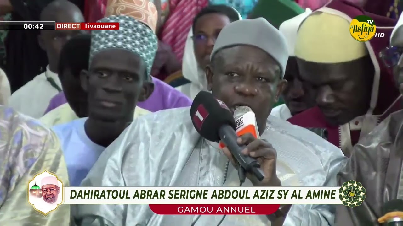 GAMOU DAHIRATOUL ABRAR SERIGNE ABDOU AZIZ AL AMINE : ANIMATION DOUDOU KENDA ET SON EQUIPE