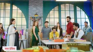 Oh Humnava Tum Dena Saath Mera Serial Today NEW PROMO 16th August 2026