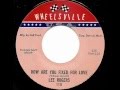 LEE ROGERS - HOW ARE YOU FIXED FOR LOVE (WHEELSVILLE)