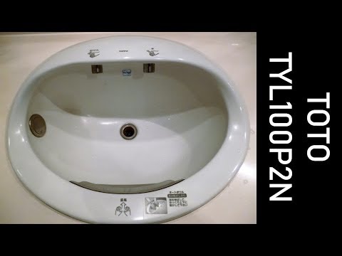 Toto 自動洗面器オートボウル Tyl100p2n ジョルナ町田 Youtube