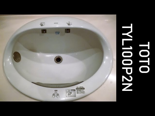 TOTO 洗面台 WN84B10