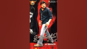 “When Megastar Was Megastar & Others Were… Just There 😂 | Jai Chiranjeeva Cast”