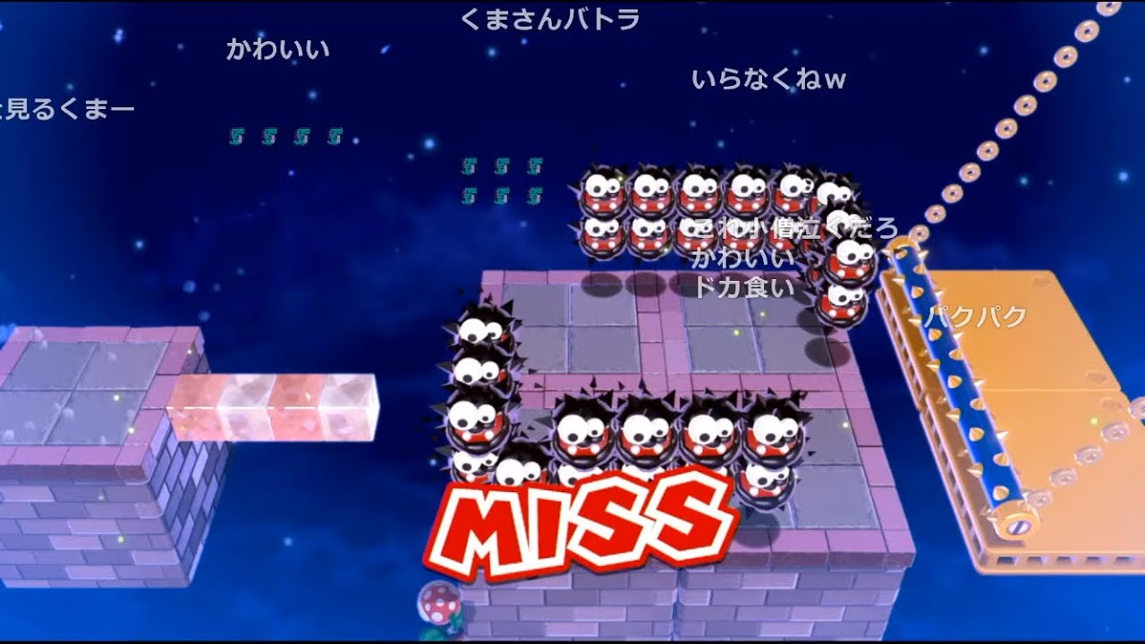 バトラ「マリオ3Dワールド 最後の最難関ステージいくぞ！」(Part3)【2025/10/02】