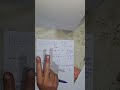 Math - Grade 11 - Probability -3-