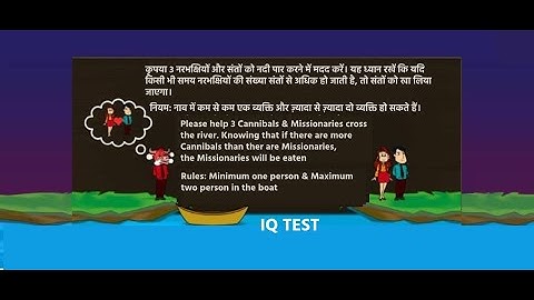 IQ Champions: Logical Games to Sharpen Your Mind! Solve If You Can!