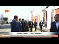 تقرير محافظة المنيا عروس الصعيد