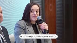 🫂 Безбар’єрність – це коли можеш» – шлях створення рівних можливостей для кожного
