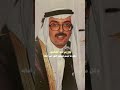 يطري عليه الوله بدر بن عبدالمحسن يطري عليه الوله بدر بن عبدالمحسن
