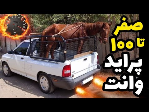 تصویری: هواپیماهای رزمی آنها چنین هستند 