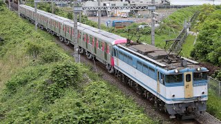 【カラシ牽引•甲種輸送】 EF65-2127+都営大江戸線12-600形 8両 東高島～桜木町通過