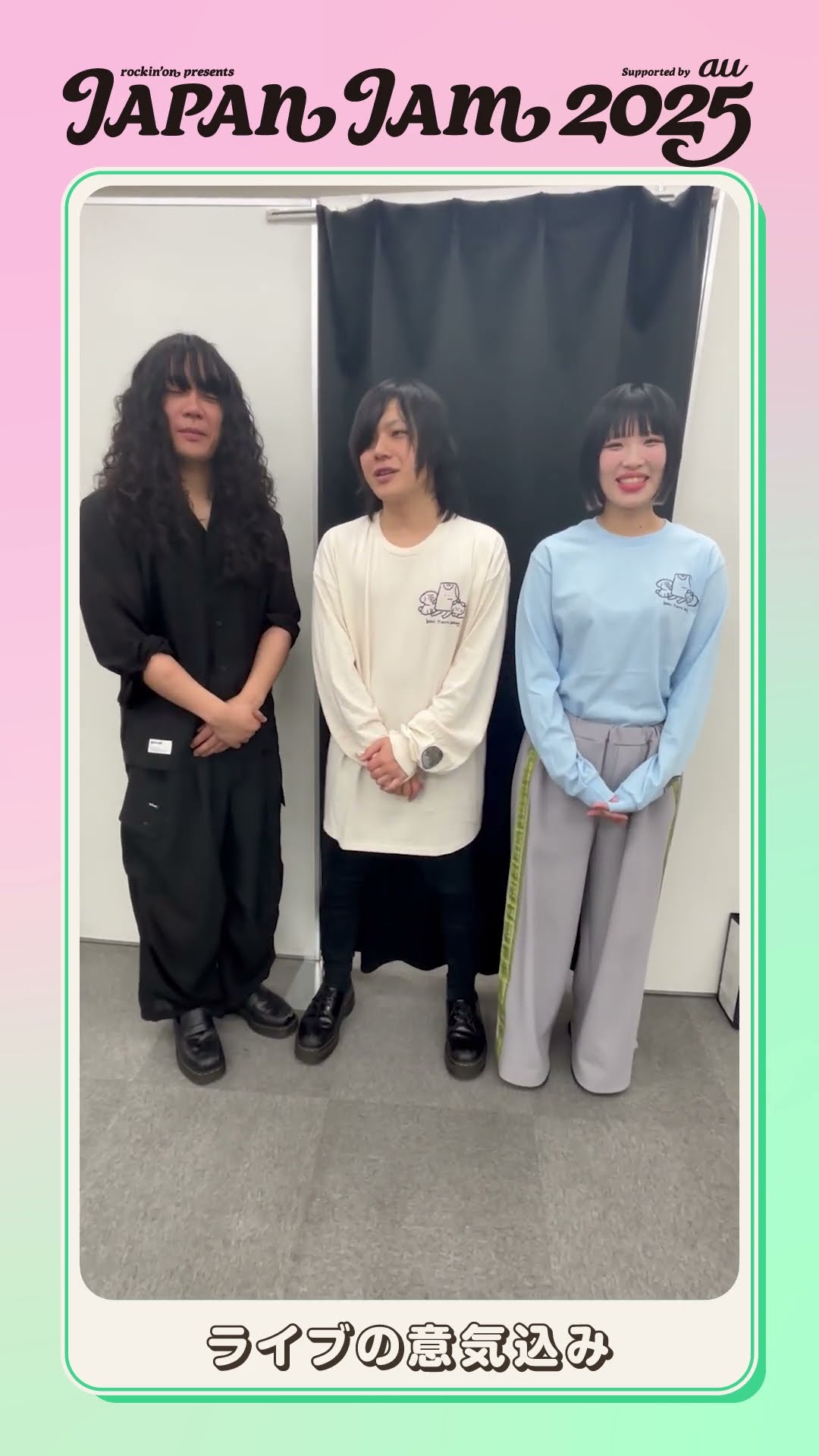 JAPAN JAM 2025】New comment🌸 5月4日(日・祝)出演 ヤバイTシャツ屋