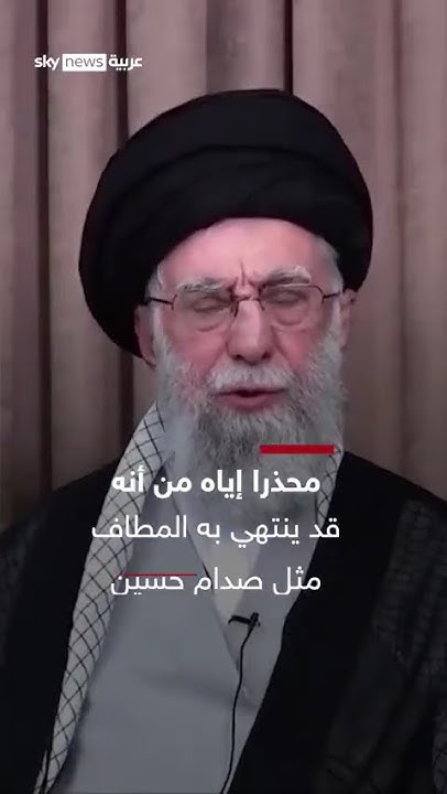     :   -- | #_
 - نشر قبل 6 دقيقة