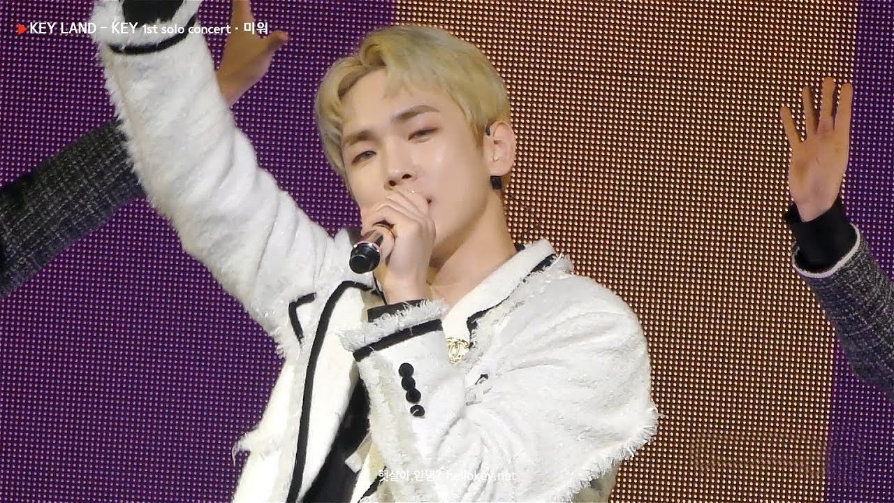 [샤이니키] - 미워 KEY 직캠 FANCAM
