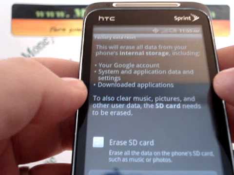 Evo Shift 4G (Internal) HARD RESET Wipe Data Master Reset (RESTORE to FACTORY condition) sell your phone for cash