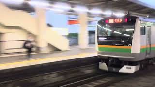 【平日夕の10両快速なのに空いてる】E233系3000番代ヤマU628編成 東北線4534Y列車通過