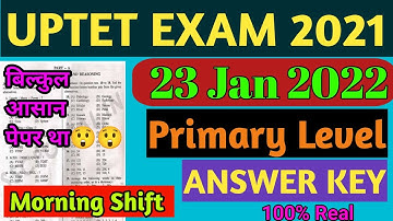 UPTET TODAY EXAM ANALYSIS 23 JAN 1ST SHIFT, UPTET PRIMARY LEVEL EXAM ANALYSIS,AAJ KA UPTET KA PAPER