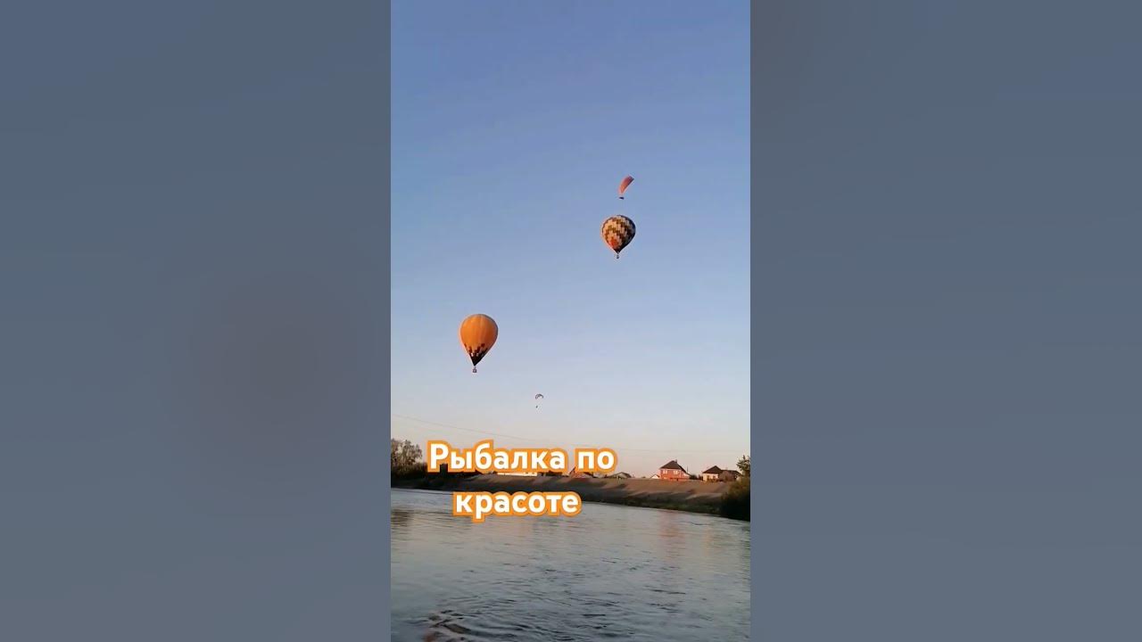 И погода лётная. #кунгур #ivanteach #рыбалка - YouTube