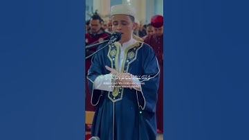 أفرأيتم الماء الذي تشربون - القارئ { عبدالعزيز سحيم }.