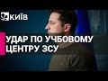 У Десні під уламками виявлено 87 тіл загиблих – Зеленський