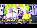 KARAIKU EXPERIENCE VOL2-WAITHAKA WA JANE BEST MUGITHI LIVE 2023