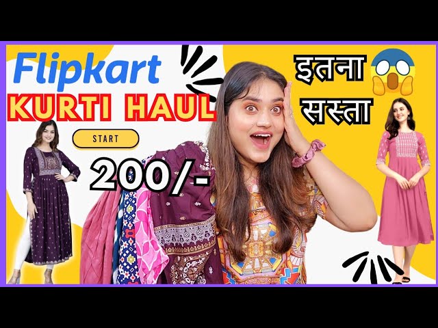 200 रुपये में कुर्ती। Kurtis Below 200। Kurti Under 200 Online | women kurti  under 200 rupees | HerZindagi