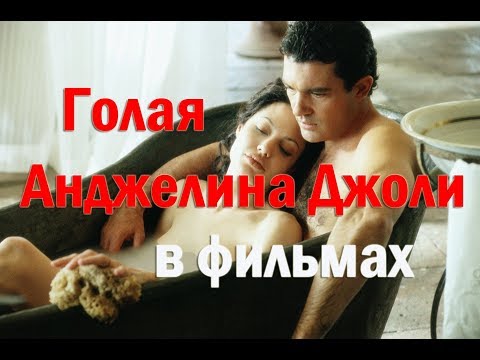 Луна Пустыни – Эротические Сцены