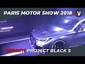 Infiniti Project Black S - #ParisMotorShow2018