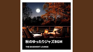 Silver Moonlight's Breeze