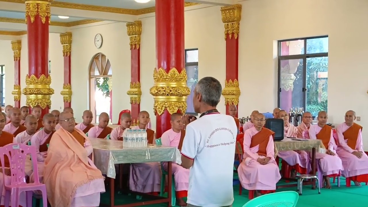 အလှူတော်အတွက် ဝမ်းမြောက်ကြောင်းကျေးဇူးတင်စကား 🙏🙏🙏