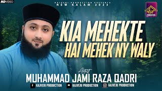 Kya Mahekte Hai Mahekne Wale Jami Raza Qadri New Full Hd Hyderabad Mehfil 2023