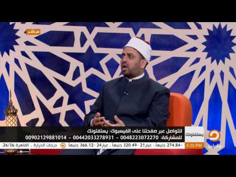 ماهي أنواع العلوم التي أنزلها الله