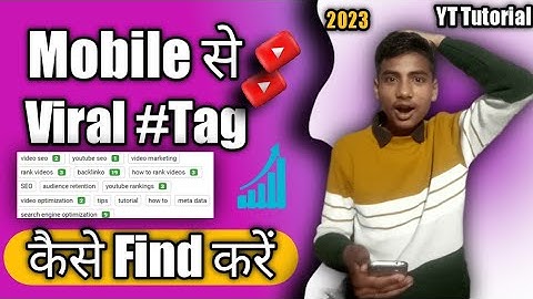 How to find best Viral Tags for youtube videos🔥|Search Viral Tags Without Google Ads keyword planner