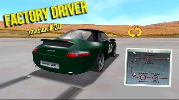 Factory Driver mission #30: Porsche Carrera driving the course at skid pad with manual transmission