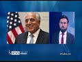 Shamshad News 2 PM News 23/02/2026 - د شمشاد نیوز د دوو بجو خبري ټولګه