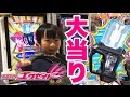 【超レアガシャット】ガンバライジングで神引き大当たり♬プロトダドルクエストガシャット【取り合いで号泣】
