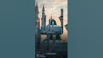 سورة الضحى... ماشاء الله