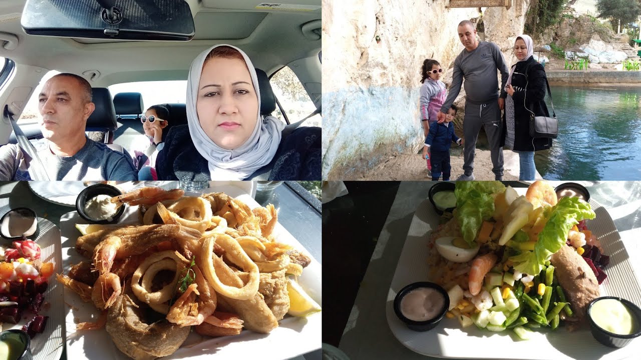 شاركت معاكم خريجة/ مع زوجي و اطفالي ♥️ أجو تشوفو المناضر الخلابة/ عين زرقاء مدينة تطوان