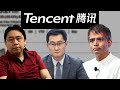 Adam khoo vs prof damodaran where i stand with tencent now