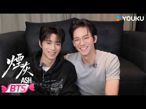 MULTISUB【Reaction】💘肩膀贴贴，呼吸交错……这该死的近距离暧昧感简直要命！ | 烟灰 Ash | 億軒 / 彭梓燁 / 利澤昇 | YOUKU ROMANCE