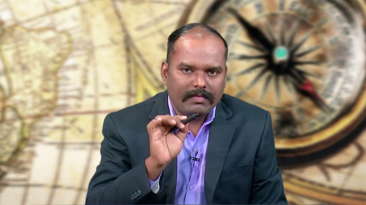 Interpretation of Topographic Sheet and Selective Spatial Features