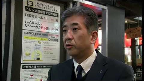 Robot bartender takes up job at Japanese bar