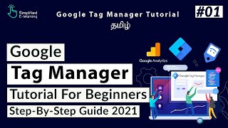 Google Tag Manager Tutorial For Beginners in Tamil (2021) | #01