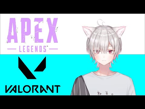 【Apex Legends➡valorant】9割valorant【Vtuber/眠居りあ】