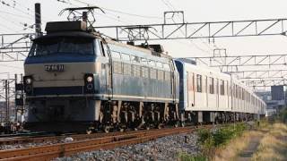 甲種鉄道輸送 EF66-21+50000系 / 北長瀬駅付近