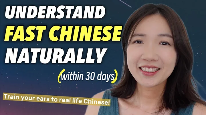 70 Must-Know Chinese Sentences: Listen Once A Day, Naturally Understand Fast Chinese - DayDayNews